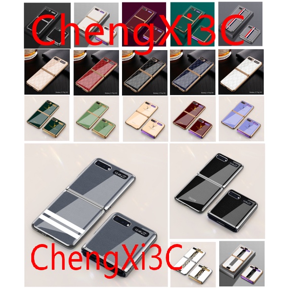 Galaxy Z Flip 1/2/3 Ốp lưng Galaxy Z Flip 1/2/3 Vỏ điện thoại bằng kính 9H sơn bao da điện thoại Ốp lưng Galaxy Z Flip Ốp lưng Galaxy Z Flip 3