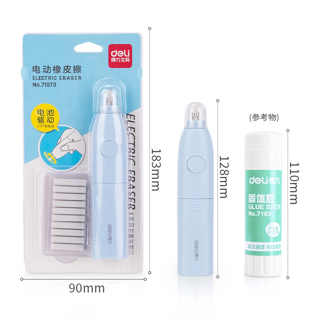 Gôm Tẩy Điện Tử Kèm Ruột Tẩy Tiện Dụng Cho Học Sinh