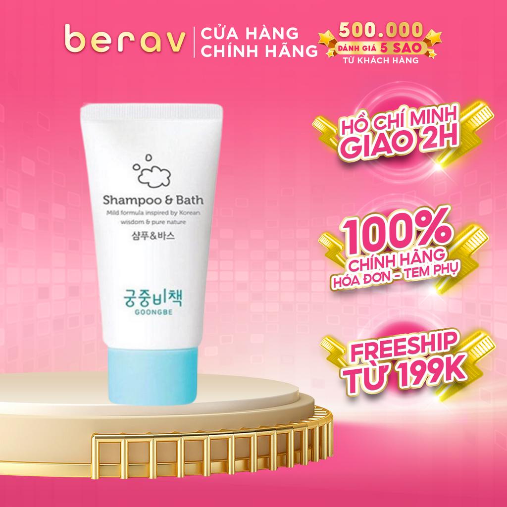 [MINISIZE] Sữa Tắm Gội Dành Cho Bé Goongbe Shampoo &amp; Bath 30ml