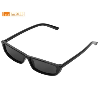 Kính mát gọng hình chữ nhật nhỏ màu đen thời trang S17072 G5VN