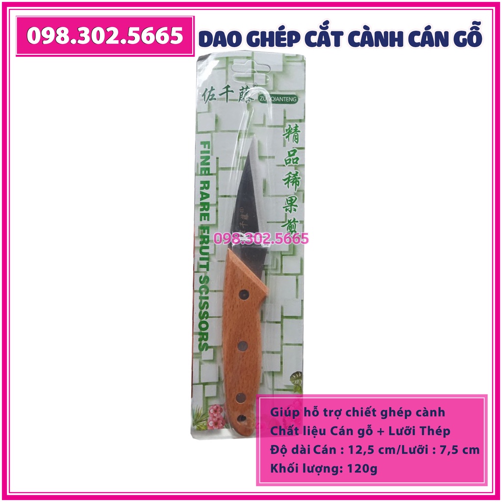 Dao chiết ghép cành cán gỗ thép tốt