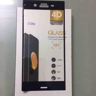 Kính cường lực full màn 4D Sony XZ1