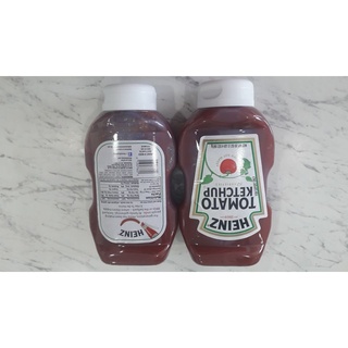 Tương cà heinz- tomato ketchup 567g-expiry date: 01/2025