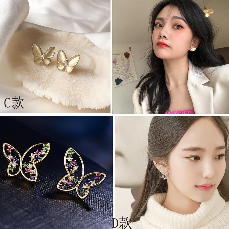Khuyên tai xỏ lỗ/dạng vòng họa tiết bươm bướm thời trang Hàn Quốc