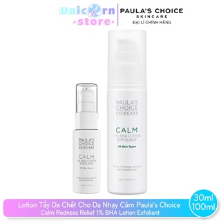 Lotion Tẩy Da Chết Dịu Nhẹ Phù Hợp Cho Da Nhạy Cảm Paula’s Choice Calm Redness Relief 1% BHA Lotion Exfoliant