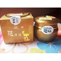 Kem Dưỡng Da Lulanjina