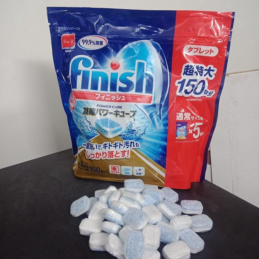 Viên rửa bát Finish Power Cube Nhật Bản dành cho máy rửa bát - Túi 150 viên