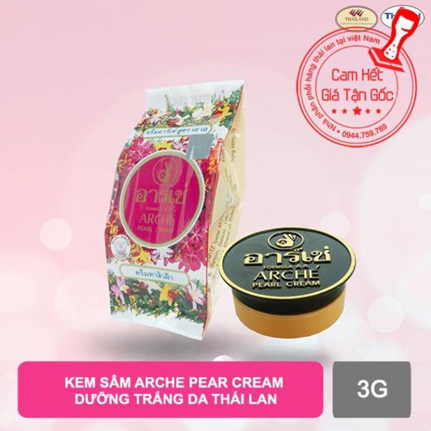 Kem sâm Arche Pearl Cream dưỡng trắng da thái lan 3gr