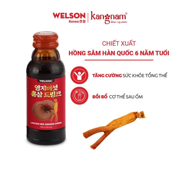 Nước Uống Linh Chi Hồng Sâm Hàn Quốc Welson Lingzhi Red Gingseng Hộp 4 chai x 100ml