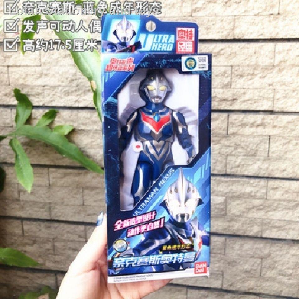 BANDAI Mô hình đồ chơi nhân vật Ultraman Beta Spark