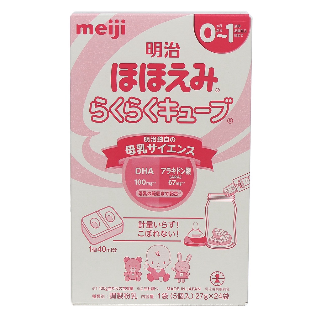 Sữa Meiji Dạng Thanh Hộp Size 0-1 và 1-3, Hộp 24 Thanh ( 648g )