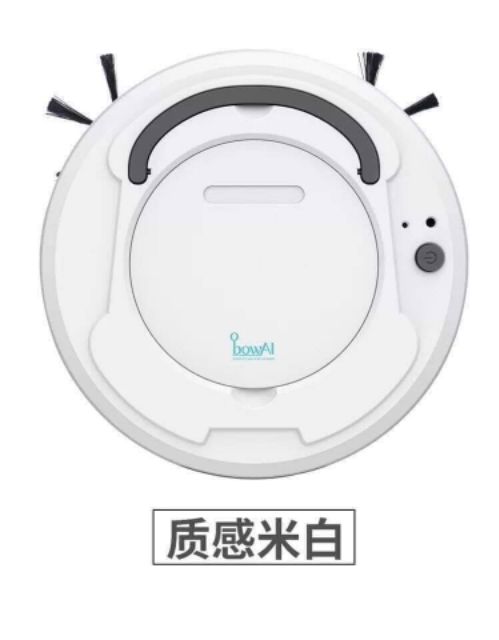 Máy quét nha tự động OBowai,,,