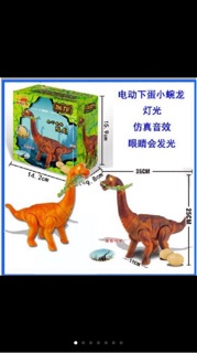 Đồ Chơi Khủng Long Đẻ Trứng