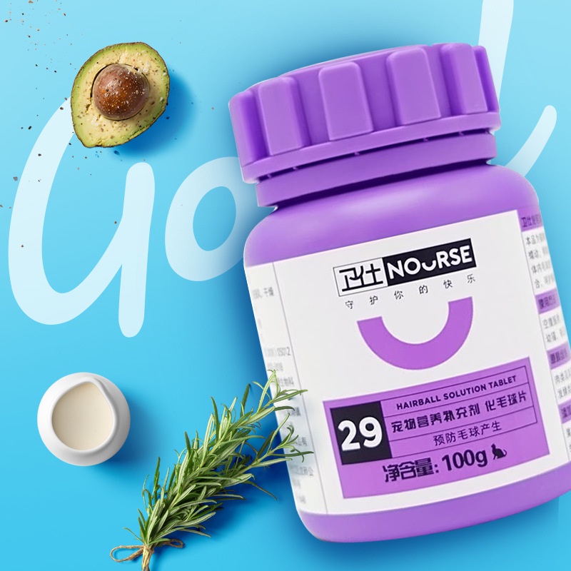 NOURSE - VITAMIN CHĂM SÓC SỨC KHOẺ CHO MÈO - HAYUMI