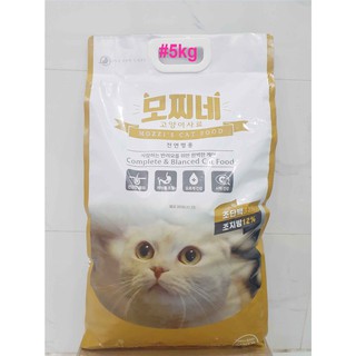 Hạt cho mèo mọi lứa tuổi Mozzi’s Cat – 5kg