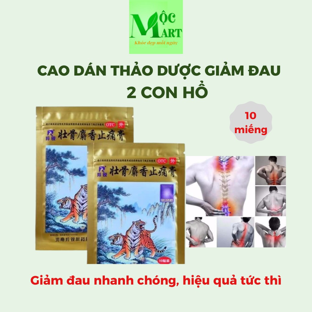 Cao dán thảo dược con hổ loại 7 chữ  túi 10 miếng