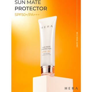 Combo kem chống nắng hera sun mate protector spf50+ pa+++ 50ml + son dưỡng không màu tonymoly