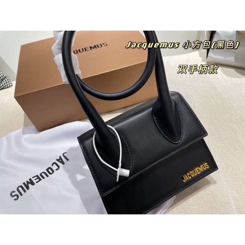 TÚI MINI JACQUEMUS DA BÒ SIZE 18