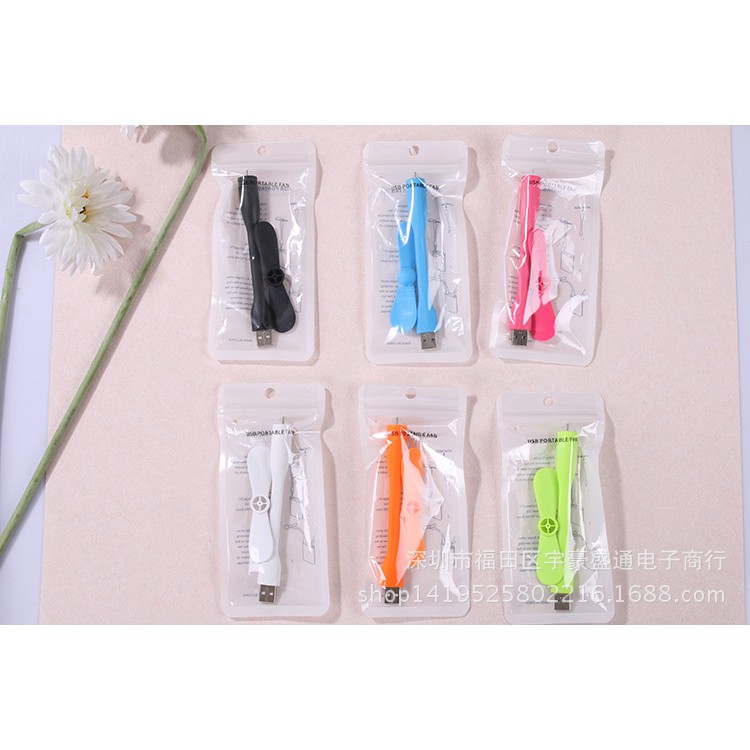 Quạt USB 2 Cánh Mini