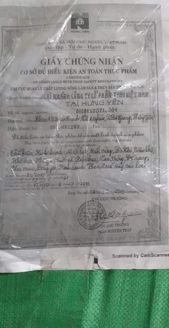 (Sĩ tận xưởng) Khô gà lá chanh 500gr | BigBuy360 - bigbuy360.vn