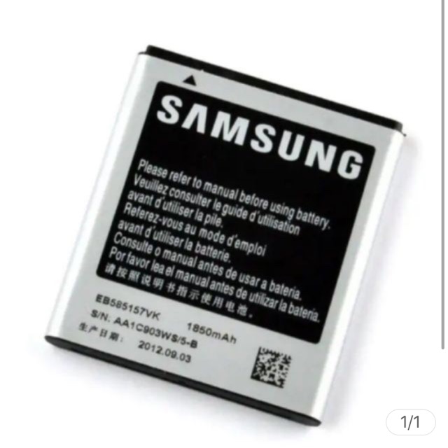 Pin samsung xịn 100% cho máy S2HD
