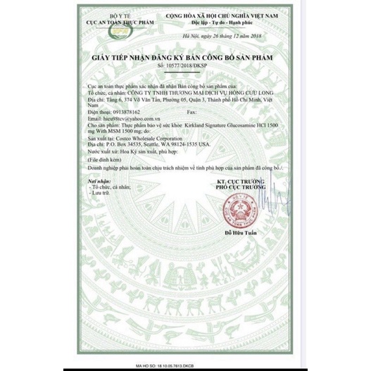 Bill US date 2024 Kirkland Glucosamine 1500mg 375 viên