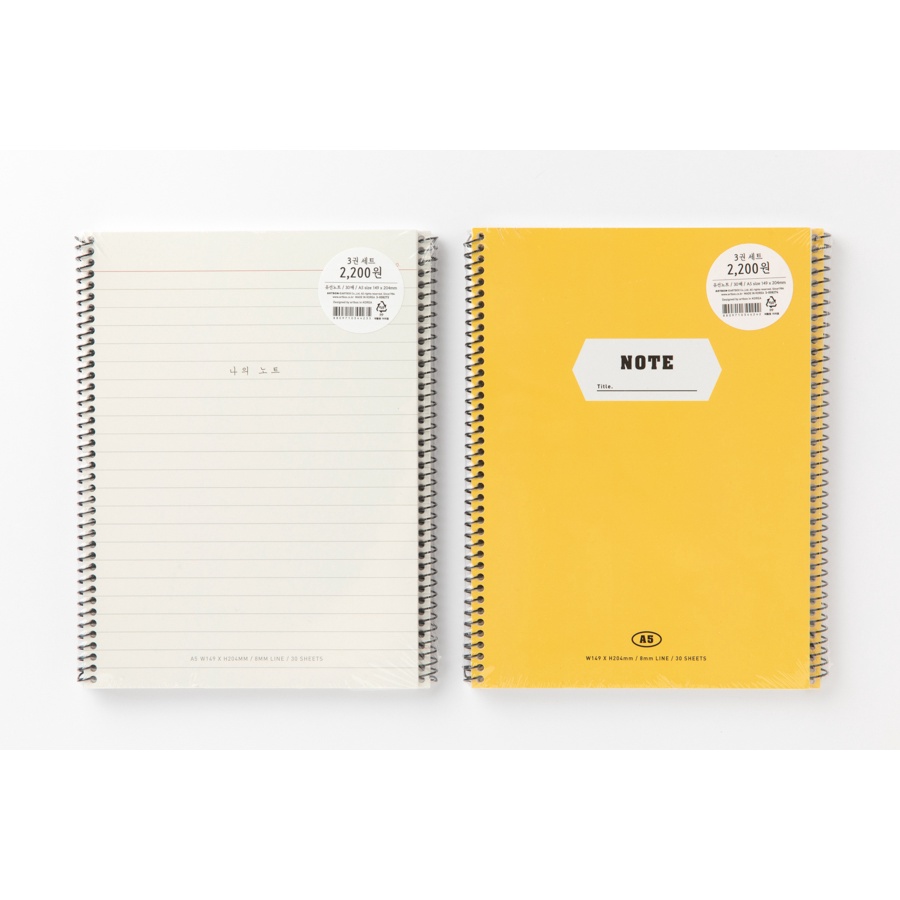 Set 3 Sổ Ghi Chép Lò Xo ARTBOX Hàn Quốc Khổ A5 Màu Vàng