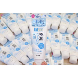 Sữa Rửa Mặt Dưỡng Ẩm Hadalabo 100g