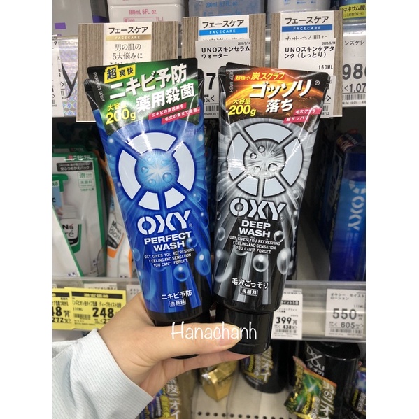 Sữa Rửa Mặt Nam Oxy Nhật Bản 200g