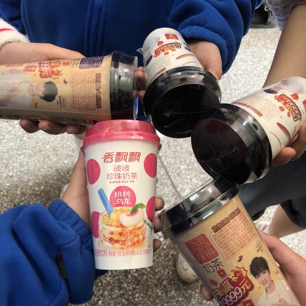 Trà sữa ngôn tình Xiang Piao Piao | BigBuy360 - bigbuy360.vn