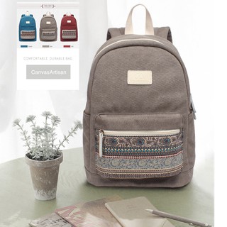 Balo thổ cẩm CanvasArtisan (Chính hãng)
