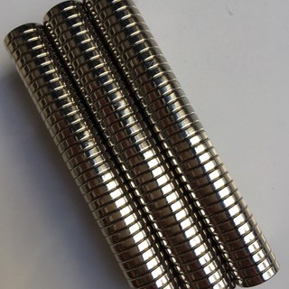 Nam Châm Đất Hiếm 15x3 mm - CB10V