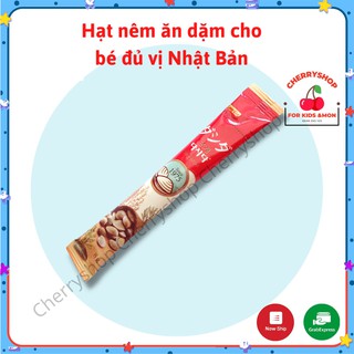 [GÓI LẺ] Hạt nêm ăn dặm cho bé đủ vị Nhật Bản