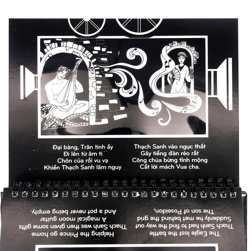 Sách - Thạch Sanh - Sách Chiếu Bóng - Cinema book - Rạp chiếu phim trong sách