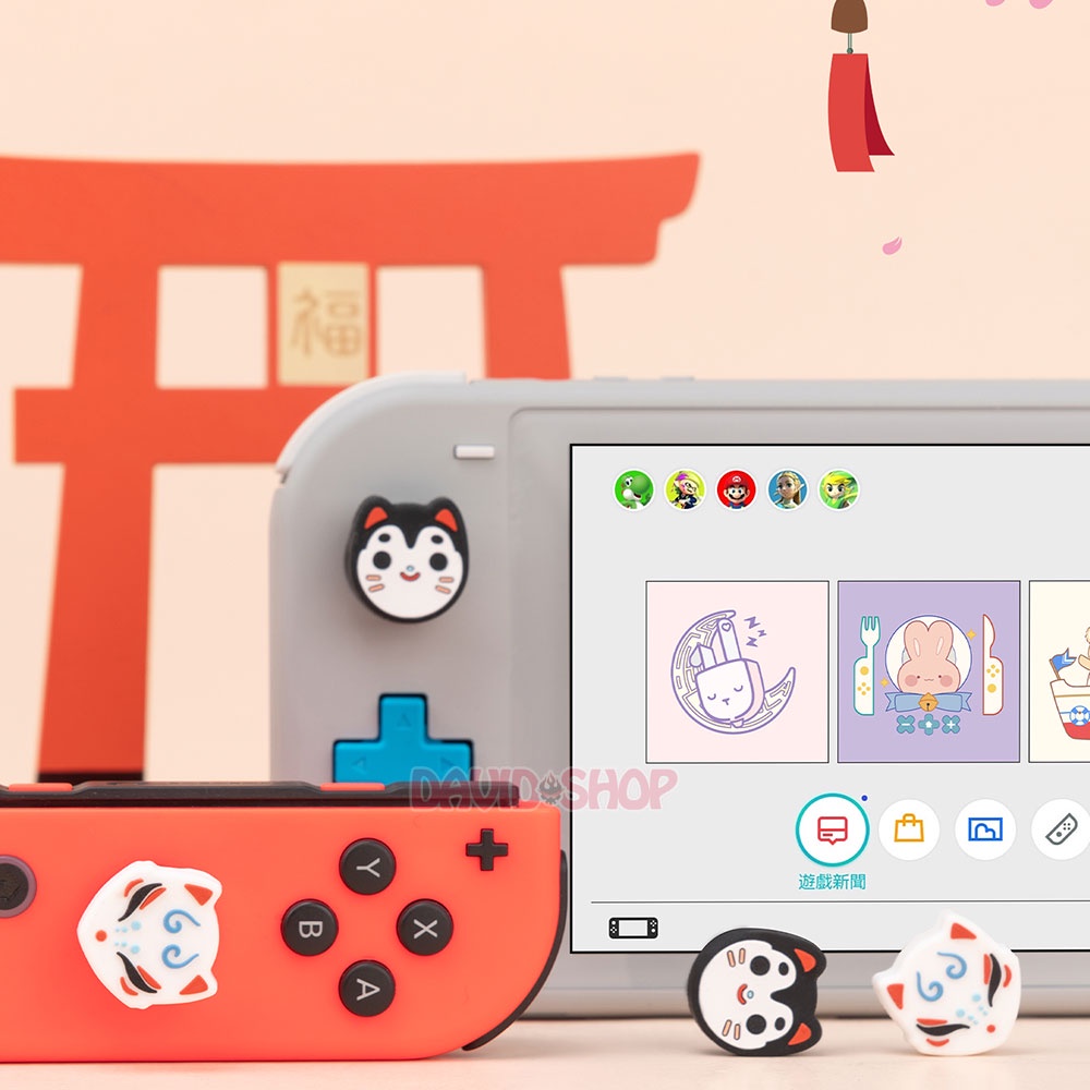 Núm bọc analog Hồ Ly Kitsune hãng Geekshare cho Joy-Con - Nintendo Switch / Lite / OLED