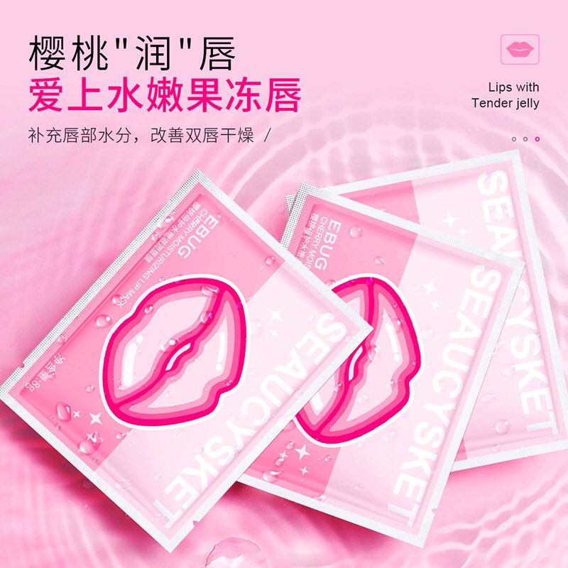 MẶT NẠ MÔI EBUG SEAUCYSKET DƯỠNG HỒNG MÔI NỨT NẺ