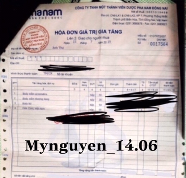 Ủ kén tằm Lskin White | BigBuy360 - bigbuy360.vn