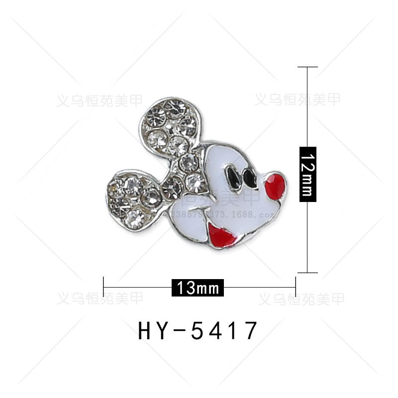 Phụ Kiện Trang Trí Móng Tay Hình Động Vật Dễ Thương