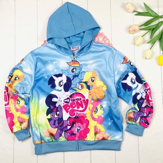 Áo khoác Pony bé gái