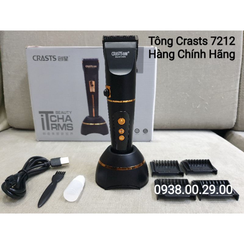 Tông Đơ Cắt Tóc Cao Cấp Crasts 7212, Tông Đơ Cắt Tóc Chuyên Nghiệp Lưỡi Sứ Carbon 3 Tốc Độ .(Ảnh thật)