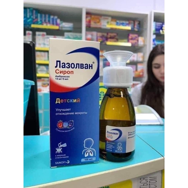 Siro Nga LAZOLVAN