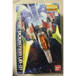 Mô hình lắp ráp MG 1/100 Universe Booster (không kèm gundam)