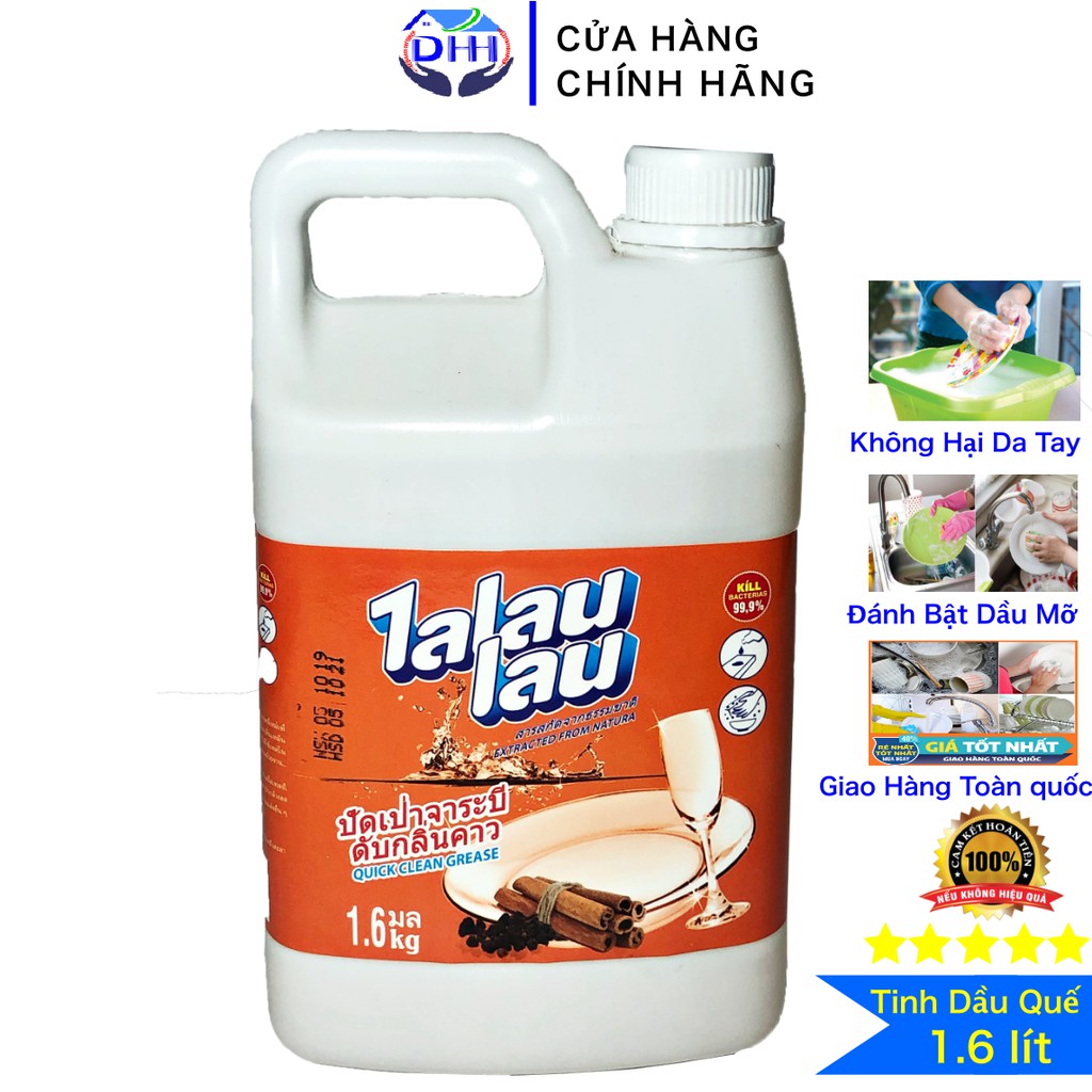 Nước Rửa Chén Thái Lan TALAULAU hương Quế 1,6 kg, Đánh Bay Vết Bẩn và Khử Sạch Mùi Tanh.