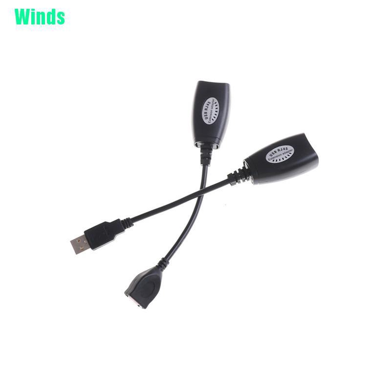 Bộ Khuếch Đại Tín Hiệu Mạng Lan Ethernet Rj45 Cat5e / 6 | BigBuy360 - bigbuy360.vn