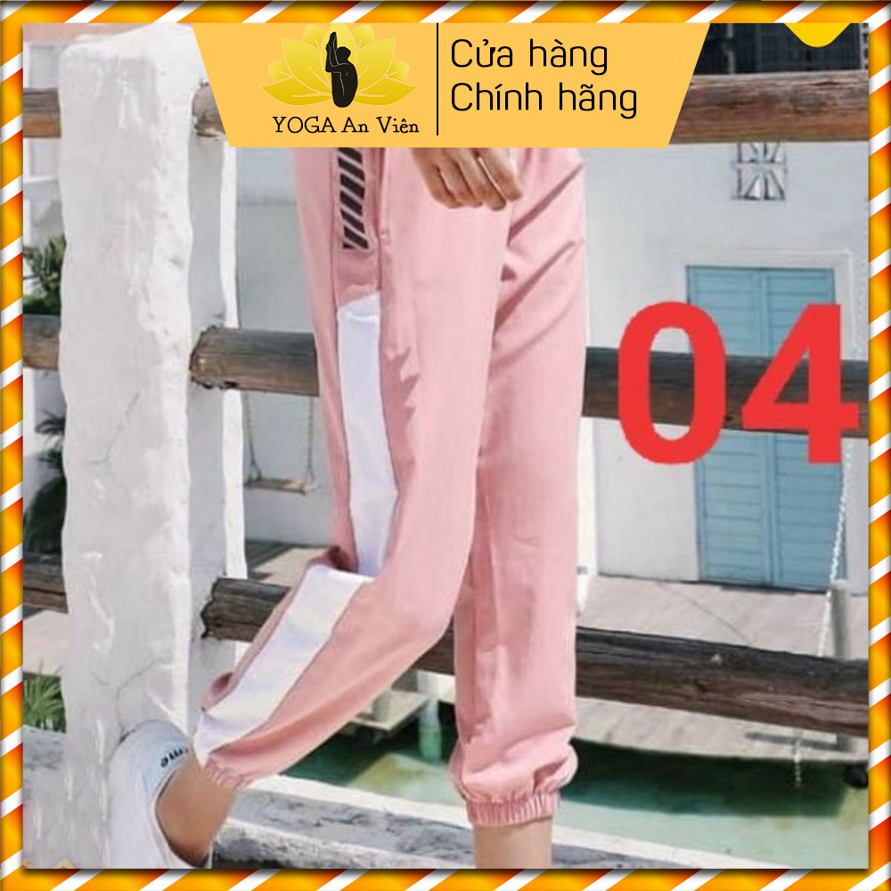 Quần jogger chun gấu QC 040, quần thể thao cạp chun, dây rút có sọc trắng hai màu hồng, đen