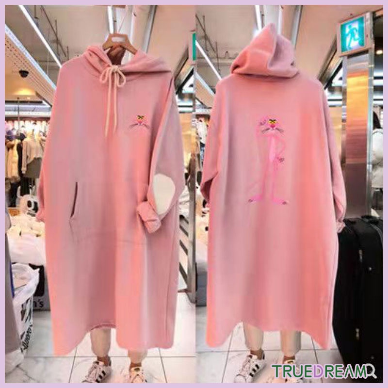 Áo Khoác Tay Dài Có Nón Thời Trang Cho Phụ Nữ Mang Thai OU02 | BigBuy360 - bigbuy360.vn