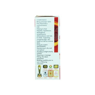 Tinh dầu gấc Kim Vui 10ml