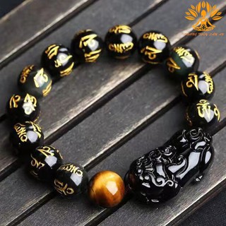 [HÀNG CAO CẤP] VÒNG TAY TỲ HƯU CHUỖI KHẮC CHỮ PHẬT TÌNH DUYÊN MAY MẮN TÀI LỘC TẶNG KÈM HỘP GẤMS ANG TRỌNG TÌ HƯU