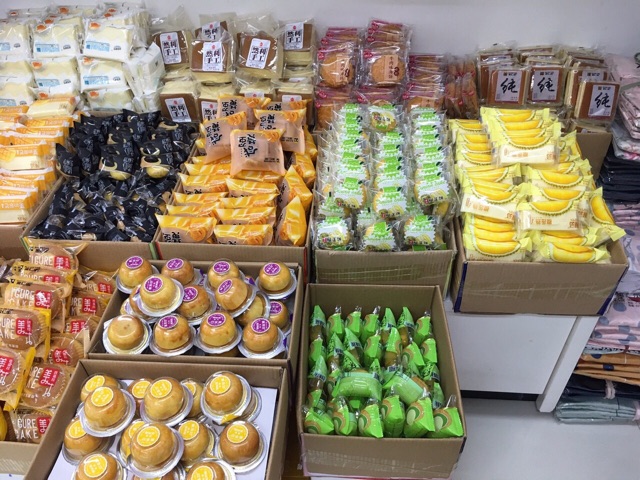 COMBO 1kg BÁNH ĐÀI LOAN MIX KHÔNG TRÙNG VỊ ( có video) | BigBuy360 - bigbuy360.vn