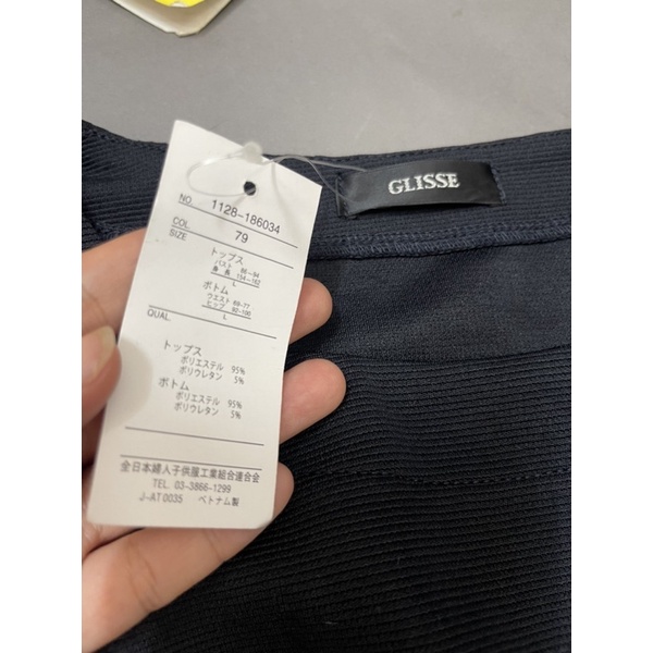 Áo xuất nhật dư lẻ size cho nữ
